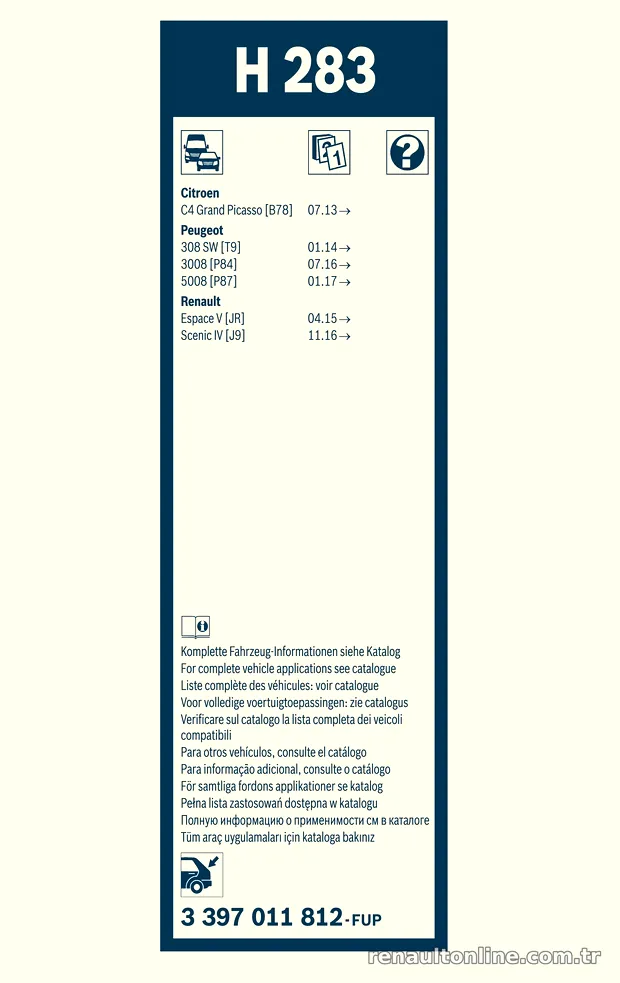 BOSCH 3397011812 Silecek Süpürgesi - BOSCH - 3397011812