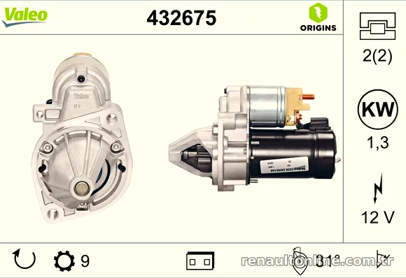 VALEO 432675 Marş Dinamosu - VALEO - 432675