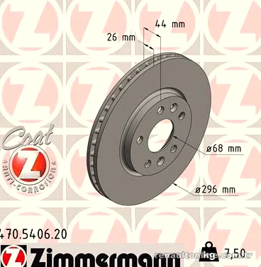 ZIMMERMANN 470540620 Fren Disk Ayna - ZIMMERMANN - 470540620